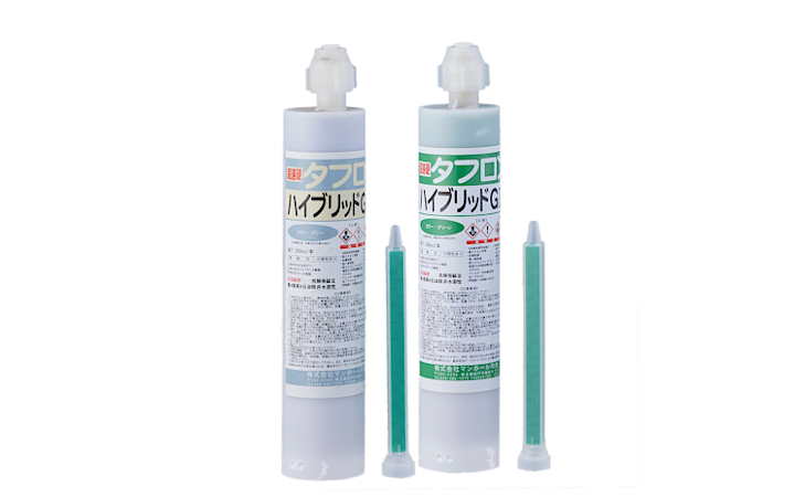 クラック補修材