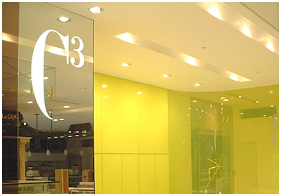 WINCOSウインコスS2545UH・カッティングシート施工例