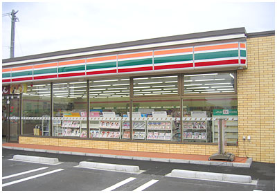 オプトロン防虫クリア施工画像