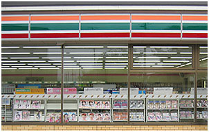 オプトロン 防虫クリア施工画像