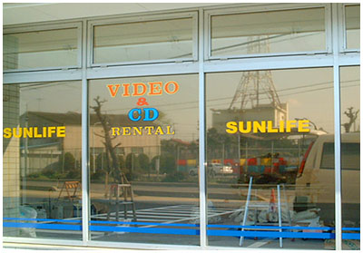 レフテル ZH05G施工画像