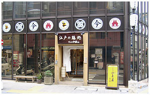 レフテルZS05G（外貼り）施工画像