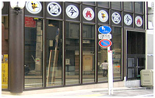 レフテルZS05G（外貼り）施工画像